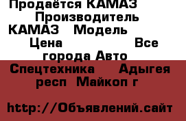 Продаётся КАМАЗ 65117 › Производитель ­ КАМАЗ › Модель ­ 65 117 › Цена ­ 1 950 000 - Все города Авто » Спецтехника   . Адыгея респ.,Майкоп г.